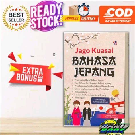 BaHaSa JePaNg AyAh lihat video pelajar hadiah melimpah dan mode campaign image 1