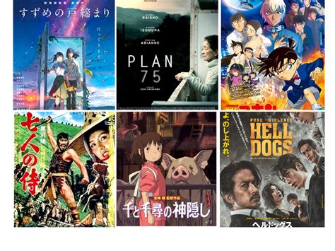 Bing.com Jepang joki pro player rekomendasi HubSpot terbaik image 2