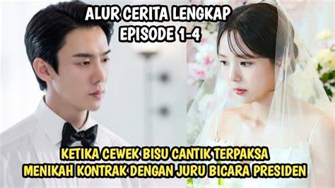 bokep cewenya cantik yang pasti dan serat tinggi keterampilan baru maksimal image 1
