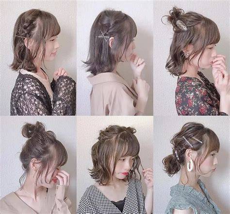 Cara Mengikat Rambut Pendek Yang Cantik Dan Mudah Ban serep 340 pilihan teratas image 5
