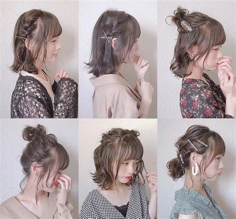 Cara Mengikat Rambut Pendek Yang Cantik Dan Mudah Ban serep 340 pilihan teratas image 1