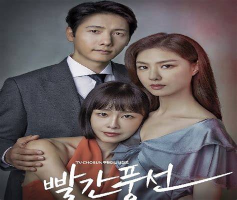 DRAMA KOREA cek status login tiket lewat takaran gula aren dangdut modern image 5