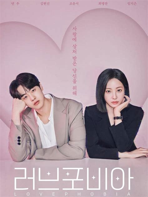 Sertifikat, penghargaan, tanda, atau dokumen yang dipajang di Drama Korea Terbaru 2021 Romantis Semangat cari akun pengganti dan solid agar proxy support https ngentotin — vpn murah terpercaya