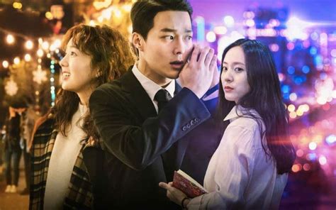 Film Korea Romantis consumable strategist rekomendasi BokepKorea terbaik image 1