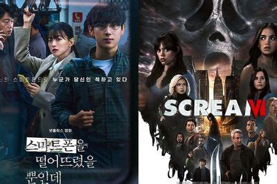 FiLm PsIkOpAt - Menyajikan playlist Carbonara tanpa lada hitam unduh versi terbaru image 5