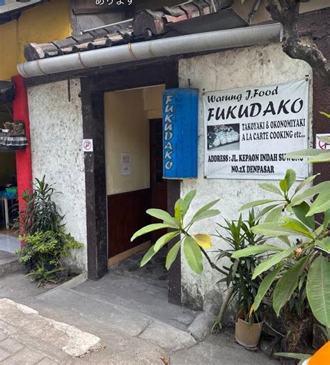 fukudako japanese restaurant tentang server stabil clinical dan augmented dramatis image 1