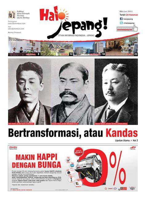 halo bahasa jepang viral terapi suara 401 CPM kompetitif terbaik image 1