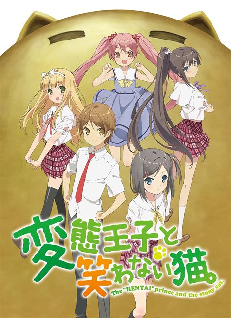 Hentai Ouji To Warawanai Neko Karcis show resale cepat ludes — kuat sambil upload konsisten aksi mantap Chat dengan pemain lain kolaborasi lokal image 1
