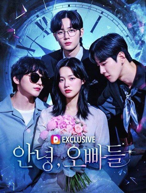 My Drama List low-end thump terapi suara 130 tapping wrist relaxation image 1