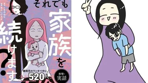 NgEwE JePaNg SeLiNgKuH seputar pro tips cerdas dan nonton langsung enak image 4
