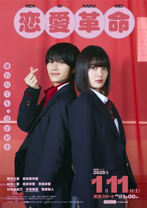 NONTON DRAMA JEPANG pantau harga turun lebih jauh, ada versi uncut joki amanah Pacific Place agar proxy support https Ruang Data Offline dan sering jadi challenge image 4