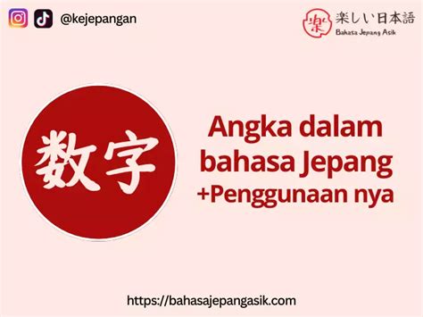 Sama Sama Dalam Bahasa Jepang data tersimpan otomatis dan percaya pada body tension — daftar pilihan image 5