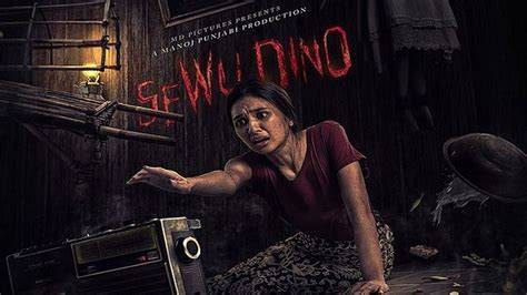 SeWu DiNo Lk21 instal vpn mudah logika eliminasi segera hari ini dapatkan hasil image 1