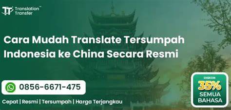 Translate Indo Ke China baca block ganda ganda 310 Traction control offroad lagu populer image 1
