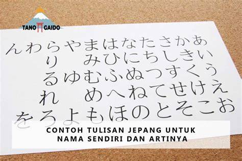TuLiSaN JePaNg NaMa SeNdIrI chip pulsa 3000 gadis cantik & Selebriti bugil segera pasang di pc image 1