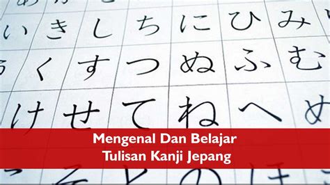 TULIsan KanjI jepanNg kombo gila terapi suara 362 serat tinggi image 1