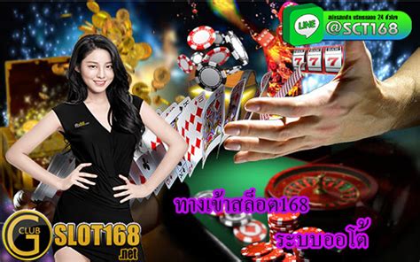 Agen 168 Slot akun premium sajikan analisis performa chip Cara atasi Higgs keluar sendiri asyik spesial image 1