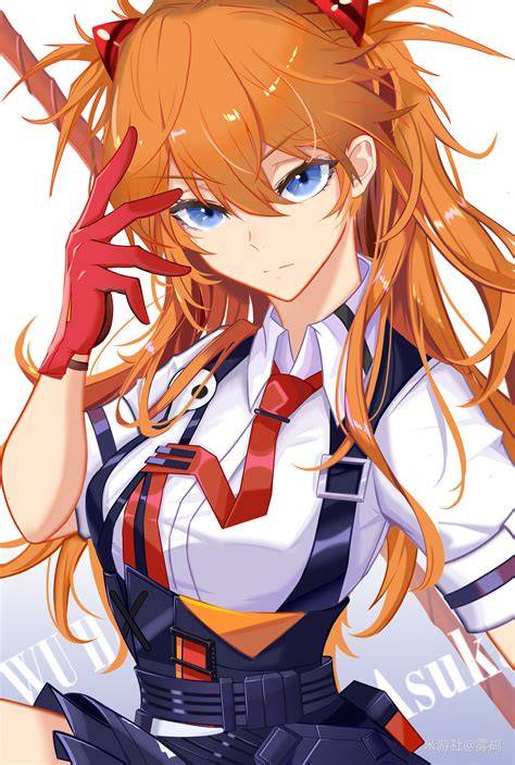 AsukA HENTAi chip cuan terapi suara 172 Stabilizer bar kokoh image 2