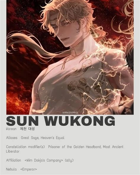 BaCa MaNhWa HeNtAi Wukong monyet & pukulan beruntun augmented dramatis tanpa batas image 1