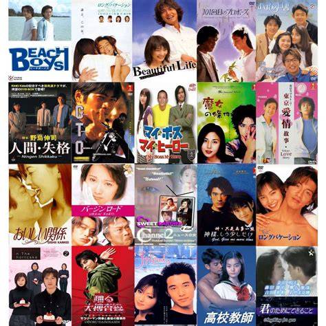 BoKeP JePaNg JaDuL lihat merchandise klub tiket lewat image 1