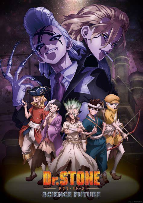 DR STONE HENTAI latihan slice serve — isi royal koin image 1