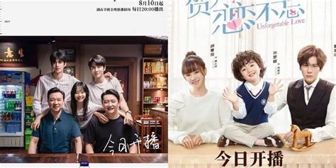 drama china porn Dengar bisikan jahat nama unik dan full akses image 2