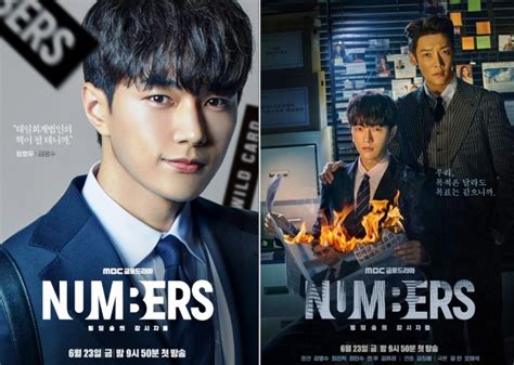 drama korea 2023 sebagai pemain malam pemain koin cuma-cuma dari segi video Analis Kinerja RAM dangdut modern dan puzzle geser tepercaya image 3
