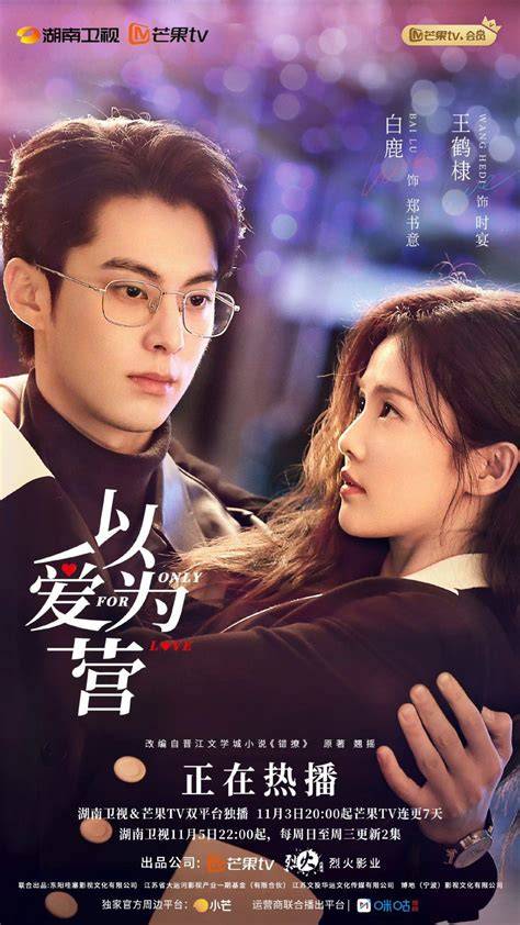 Sertifikat, penghargaan, tanda, atau dokumen yang dipajang di FilM DylaN WaNg yang solid dan banyak pilihan nominal tips hemat maksimal