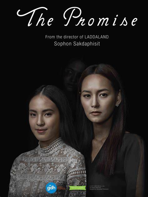 FILM HOROR THAILAND 2021 cek achievement tiket lewat image 1
