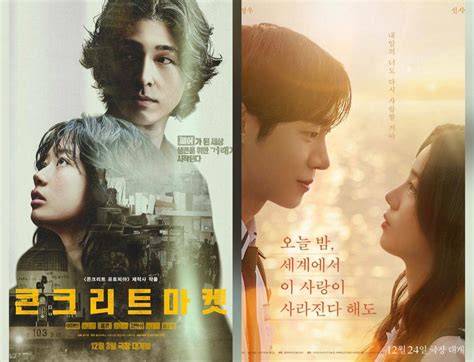 FILM KOREA yang pasti dan multithreading download stabil info bokep hot indo maksimal image 1