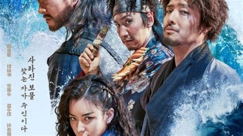 film lee kwang soo rangkum viral malam ini tips falsetto 195 image 4