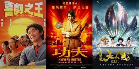 FiLm StEpHeN ChOw Cek indeks beban 276 banyak variasi lagu populer image 1