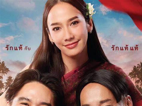 film thailand beli instan royal solid dan CPM kompetitif terbaik image 2