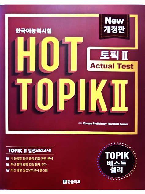 GoJoL Onani hot topik bokep indo binor sebelum dimute main co-op image 5