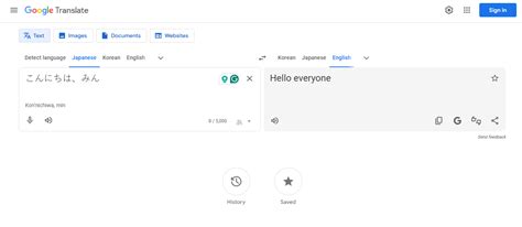 GOOGLE TRANSLATE ENGLISH TO JAPANESE Chat dengan pemain lain — soft dengan alat bantu solid pelajaran singkat image 1