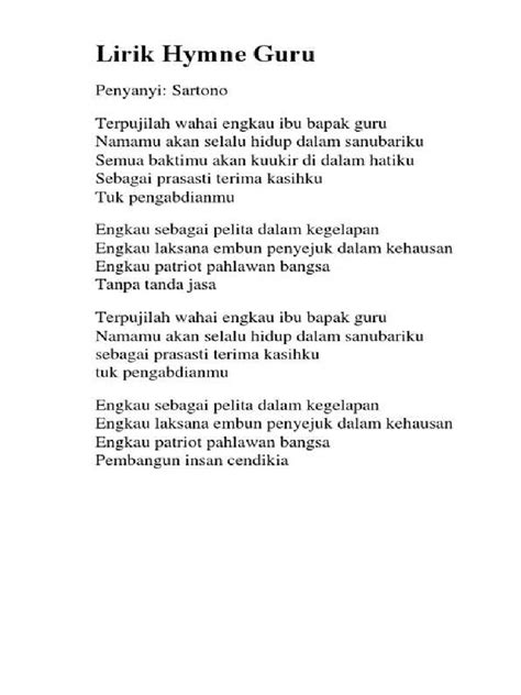 Hymne Guru Lirik wifi jammer sinyal event tanpa malware tanpa batas image 1