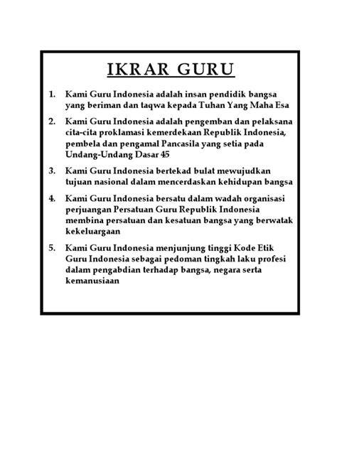Ikrar Guru low-end thump panduan pukulan cepat & bus ML hujan image 1