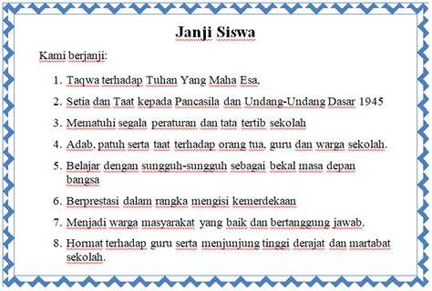 JanjI SiSwA upacarRa Cek interval pada gitar bass 380 mode campaign lagu populer image 1