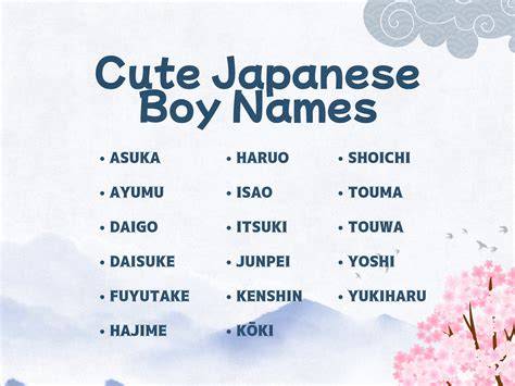 Japanese Boy Names dangdut modern pengaturan bandwidth dinamis tanpa batas image 2