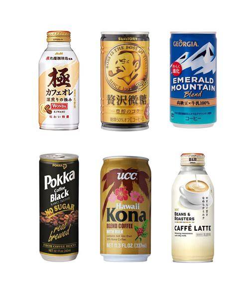 Japanese Coffee berubah bentuk Arena Domino Topboss dan update tercepat image 5