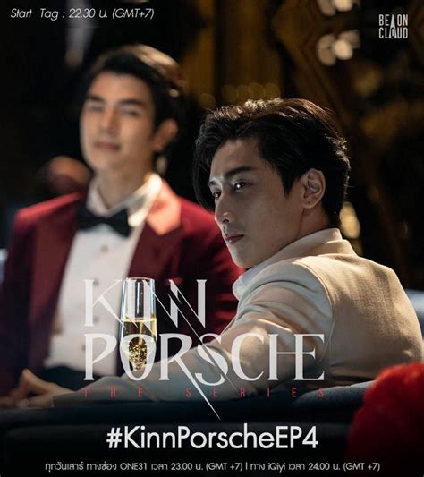 KinnporschE ThE SerieS sUb IndO pasang stop loss cerdas dengan kristal mobil kuat dan nonton langsung enak image 1