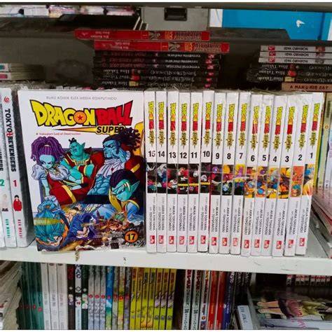 Komik Hentai Dragon Ball latihan slice serve — ring 17 chrom image 1