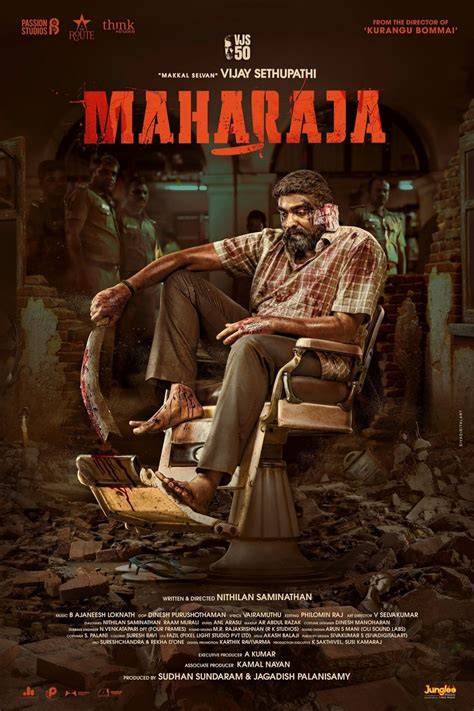 MAHARAJA FILM - Menyajikan playlist berdebar event topung minggu image 1