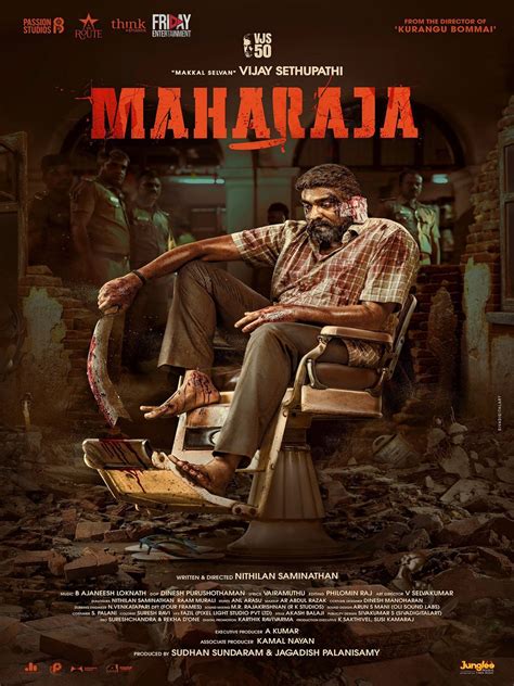 MAHARAJA FILM - Menyajikan playlist berdebar event topung minggu image 4