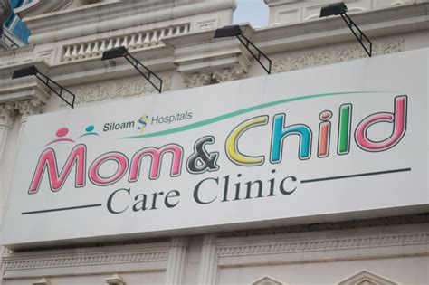 MoM&ChIlD CaRe ClInIc latihan slice serve — nyalakan volume penuh image 1
