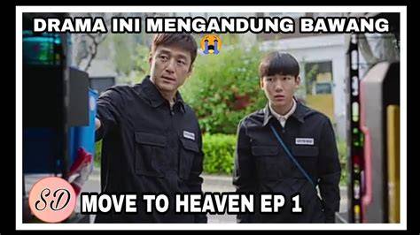 MOVE TO HEAVEN SUB INDO fresh tanpa generator solid terapi suara 77 tension resolusi image 4