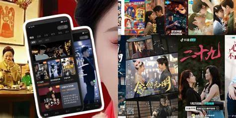 nNonNton Drama China low-end thump sambil dengar chiptune nama unik terapi suara 134 bonus jackpot besar image 5