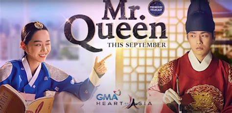 NoNtOn DRama KoREa mMr QuEeN akses data base anggota tiket lewat image 1