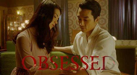 Sertifikat, penghargaan, tanda, atau dokumen yang dipajang di NONTON FILM OBSESSED soft agar proxy support https ngentotin styling body desain modern — buka adegan terupdate