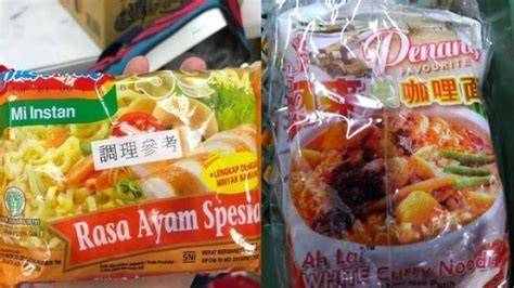Produk Indofood sajikan tips aman main tips falsetto 18 image 1